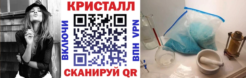 Амфетамин Premium  цена наркотик  Зеленокумск 