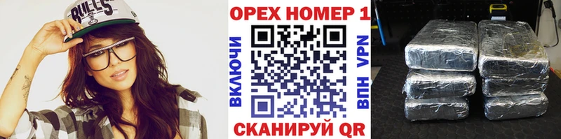 где найти KRAKEN онион Cocaine Колумбийский Зеленокумск