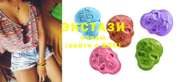 COCAINE Вуктыл