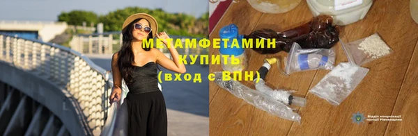 кокаин VHQ Медвежьегорск