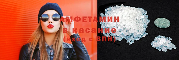дживик Гвардейск