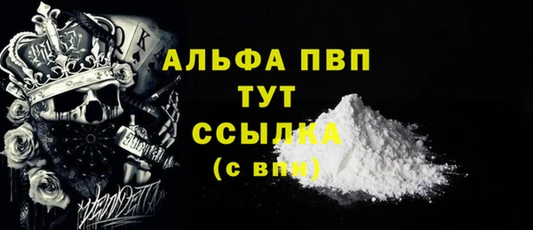 кокаин VHQ Медвежьегорск