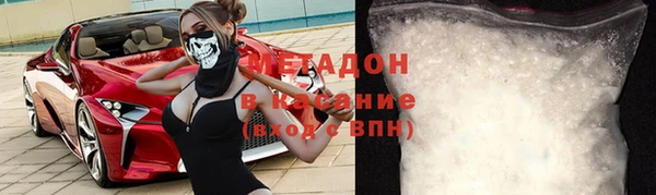 кокаин VHQ Медвежьегорск