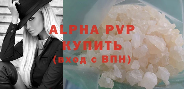 кокаин VHQ Медвежьегорск
