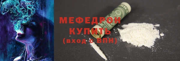 кокаин VHQ Медвежьегорск