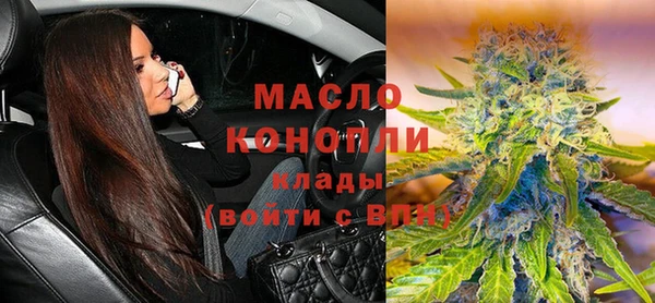 кокаин VHQ Медвежьегорск