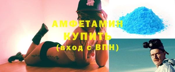 mix Вяземский