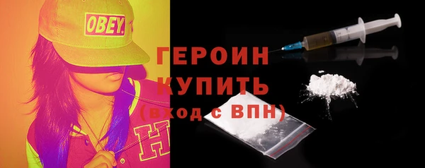 амф Медногорск