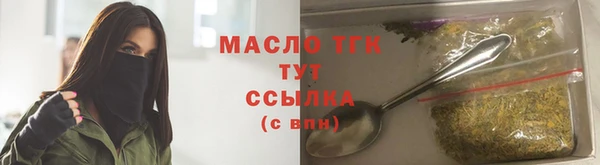 mix Вяземский