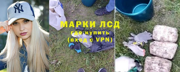 амф Медногорск