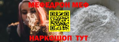 кокс Гусь-Хрустальный