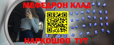 сатива Берёзовский