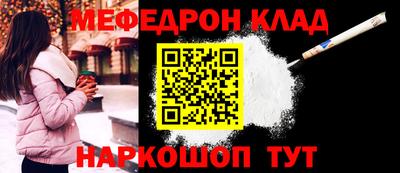 кокс Гусь-Хрустальный