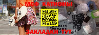 ALPHA PVP Бийск