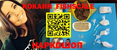 прущий лед Гусев