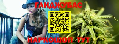 альфа пвп Беслан