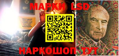 мяу мяу мука Гусиноозёрск
