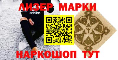 прущий лед Гусев