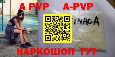 прущий лед Гусев