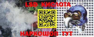 мяу мяу мука Гусиноозёрск