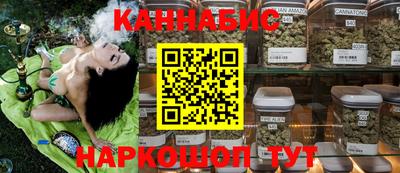 ALPHA PVP Бийск