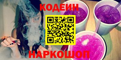кокс Гусь-Хрустальный