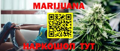кокс Гусь-Хрустальный
