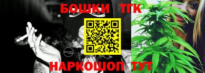 прущий лед Гусев