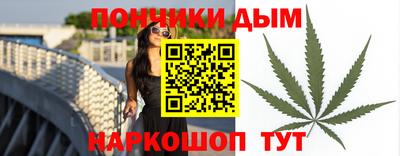 кокс Гусь-Хрустальный