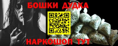 ALPHA PVP Бийск