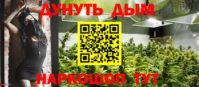 прущий лед Гусев
