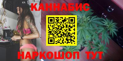 альфа пвп Беслан