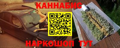 кокс Гусь-Хрустальный