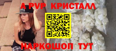 мяу мяу мука Гусиноозёрск