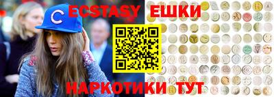 ALPHA PVP Бийск