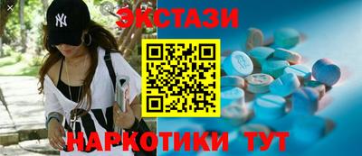 кокс Гусь-Хрустальный