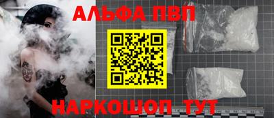 кокс Гусь-Хрустальный