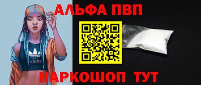 прущий лед Гусев