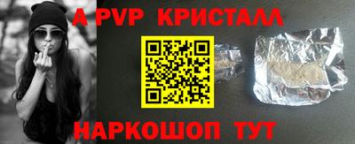 мяу мяу мука Гусиноозёрск