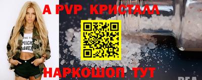 мяу мяу мука Гусиноозёрск
