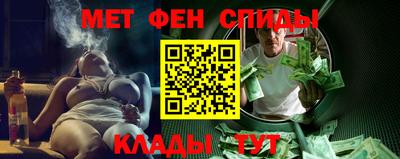 кокс Гусь-Хрустальный