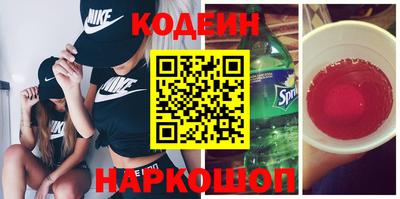 мяу мяу мука Гусиноозёрск