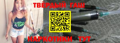 прущий лед Гусев
