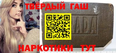 кокс Гусь-Хрустальный