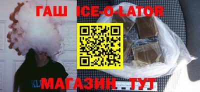 мяу мяу мука Гусиноозёрск