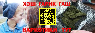 прущий лед Гусев
