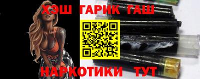 ALPHA PVP Бийск