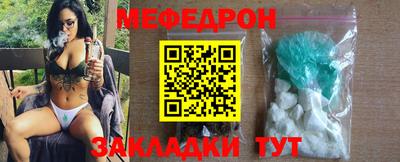 прущий лед Гусев