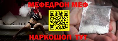 кокс Гусь-Хрустальный