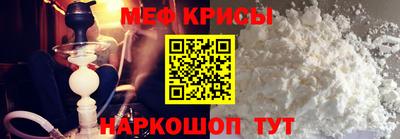 сатива Берёзовский